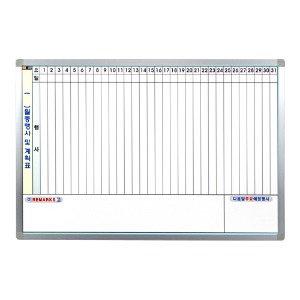 월중행사계획표_B형 (90cmx120cm)